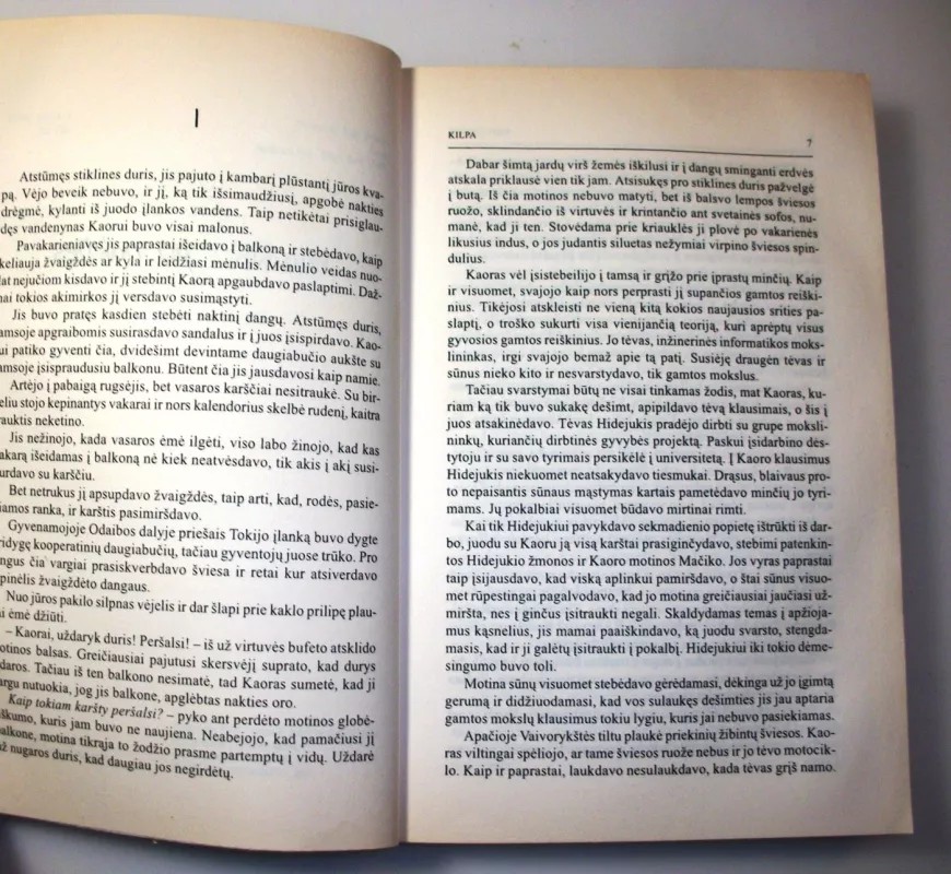 Kilpa: Skambutis III - Koji Suzuki, knyga 5