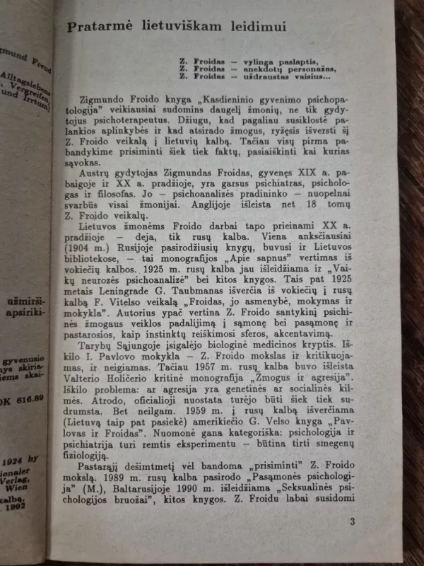 Kasdieninio gyvenimo psichopatologija - Sigmund Freud, knyga 5