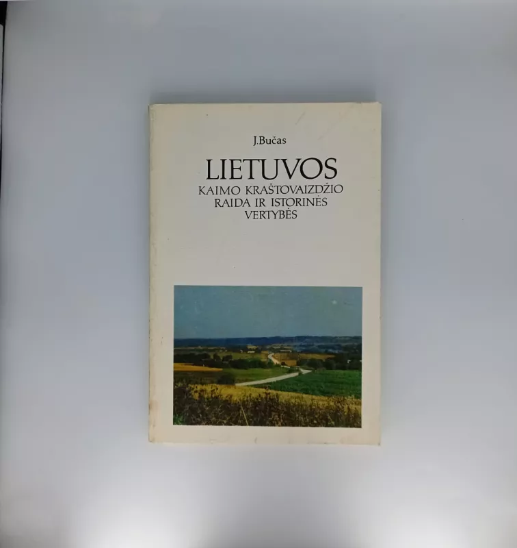 Punios piliakalnis - R. Volkaitė-Kulikauskienė, knyga 2