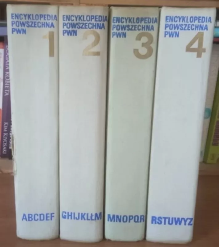 Encyklopedia Powszechna PWN tomy 1-4 - Praca Zbiorowa, knyga 2
