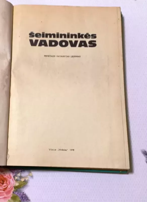 Šeimininkės vadovas - P. Baublys ir kt., knyga 3