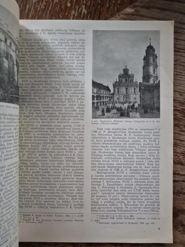 Architektūros paminklai.  VIII tomas - Autorių Kolektyvas, knyga 3