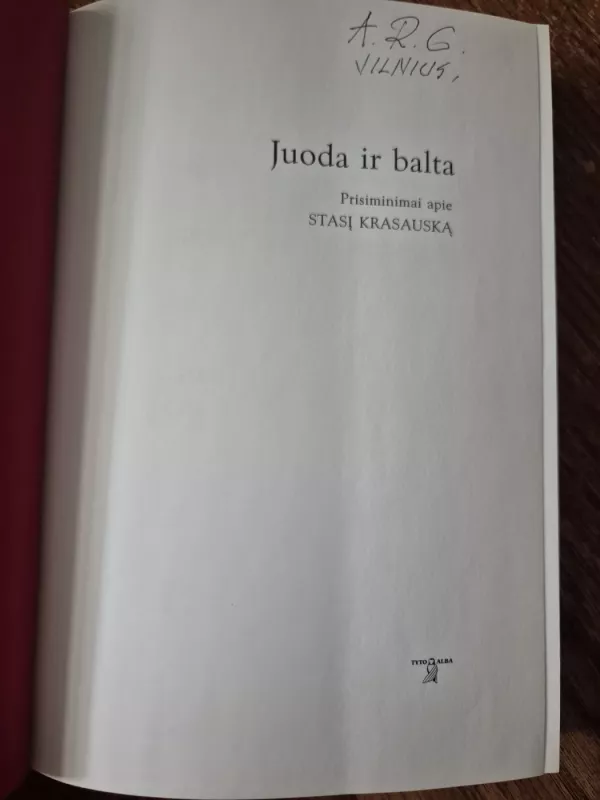 Juoda ir balta - Autorių Kolektyvas, knyga 4