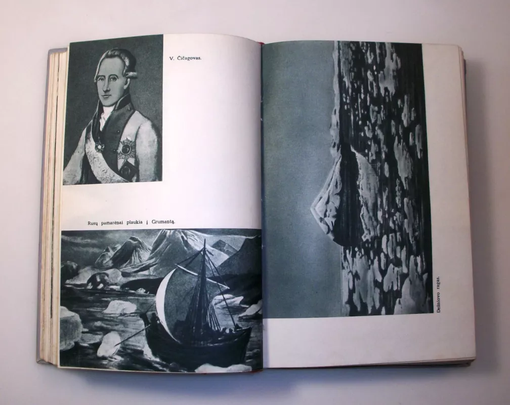 Šiaurės kelionės. Nuo seniausių laikų iki šių dienų narsiųjų keliauninkų didvyriški žygiai ir darbai - Kazys Boruta, knyga 6