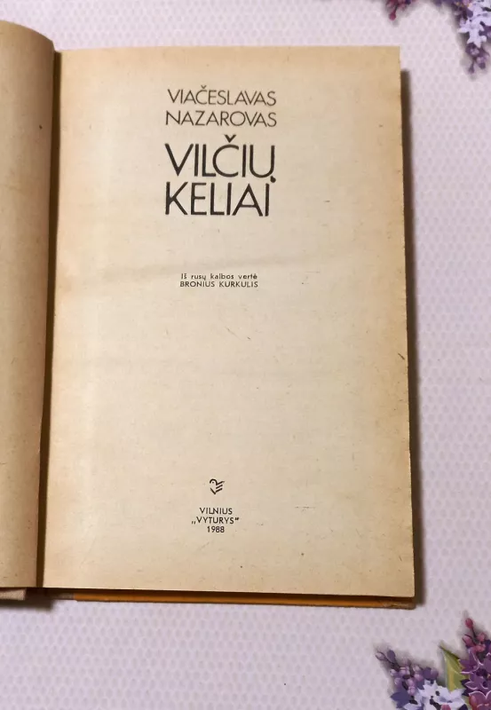 Vilčių keliai - Viačeslavas Nazarovas, knyga 3