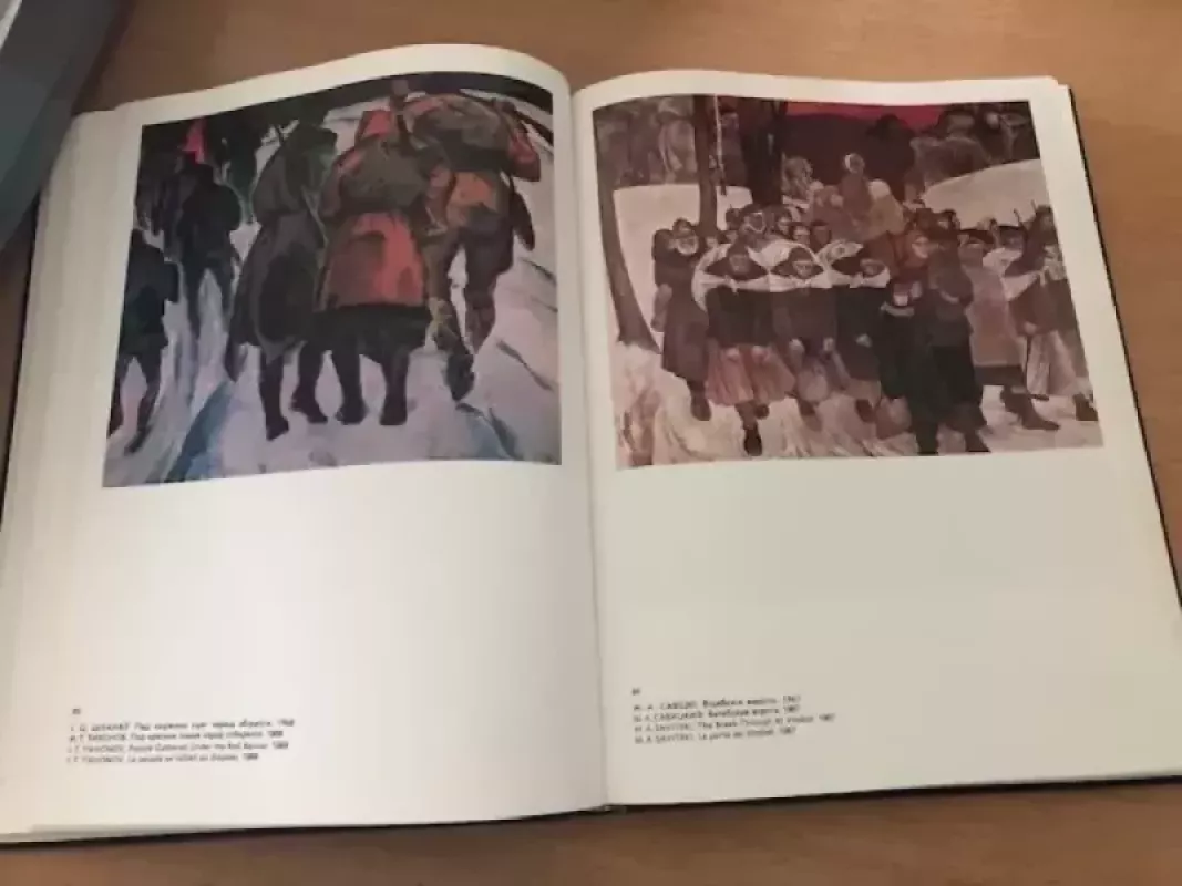 Byelorussian Soviet Painting - Aautorių kolektyvas, knyga 6