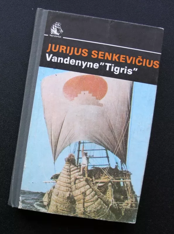 Vandenyne "Tigris" - Jurijus Senkevičius, knyga 2