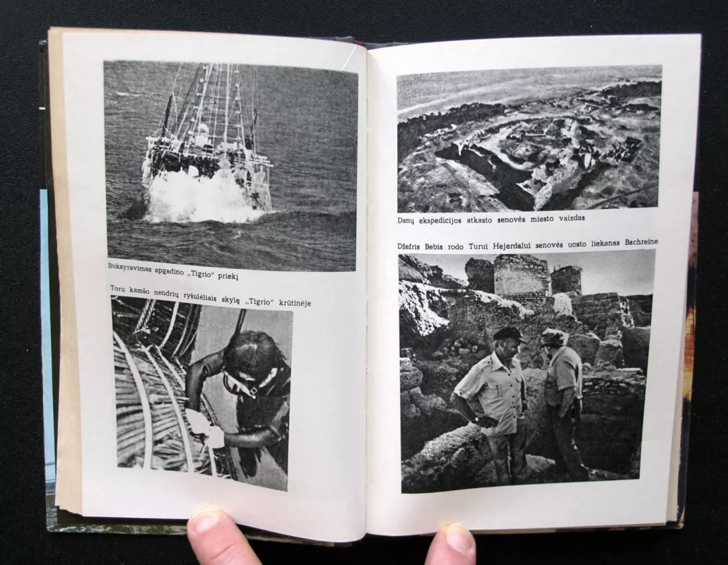 Vandenyne "Tigris" - Jurijus Senkevičius, knyga 4