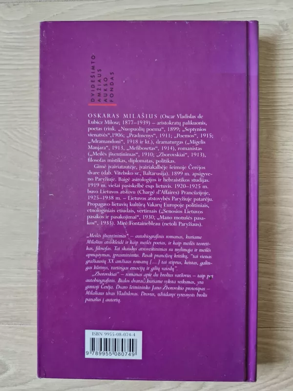 Meilės įšventinimas. Zborovskiai - Oskaras Milašius, knyga 3