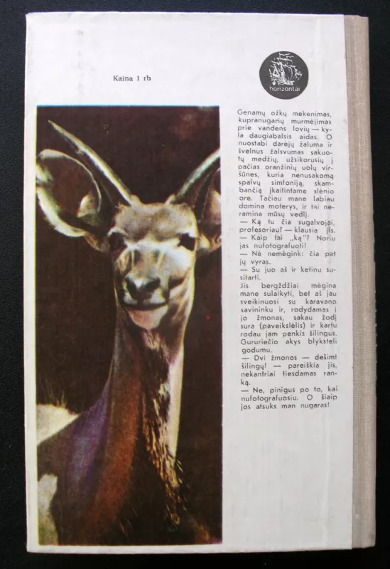 Pėsčiomis per Šiaurės Somalį - Fransua Balzanas, knyga 5