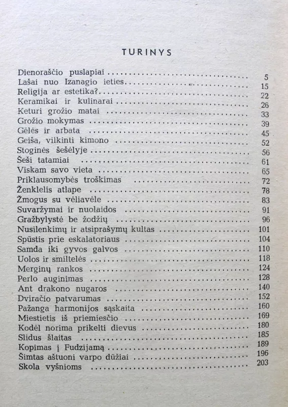 Sakuros šakelė - Vsevolodas Ovčinikovas, knyga 5
