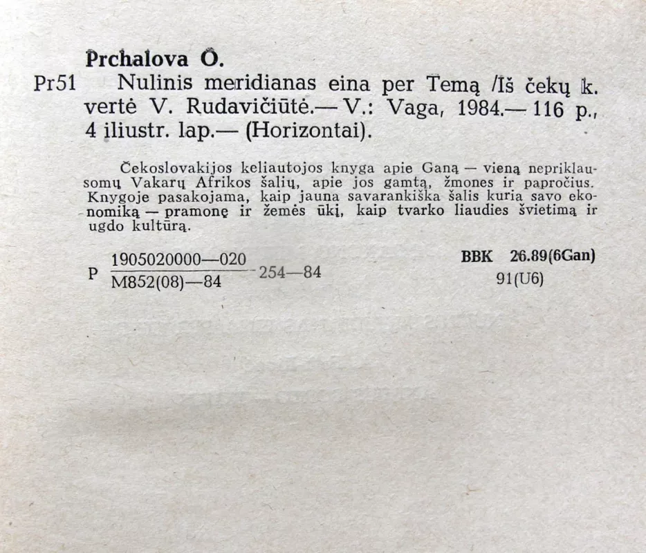 Nulinis meridianas eina per Temą - Olga Prchalova, knyga 5