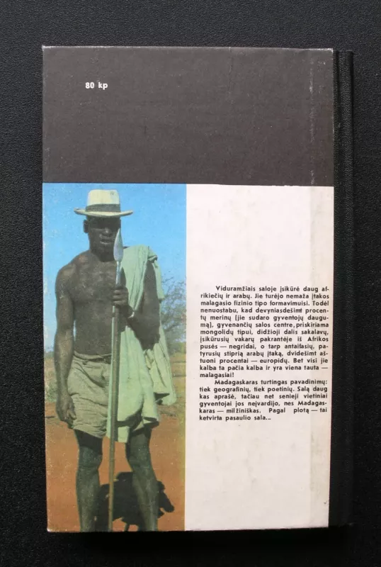 Kai dvasios praranda galią - Sergėjus Kulikas, knyga 5