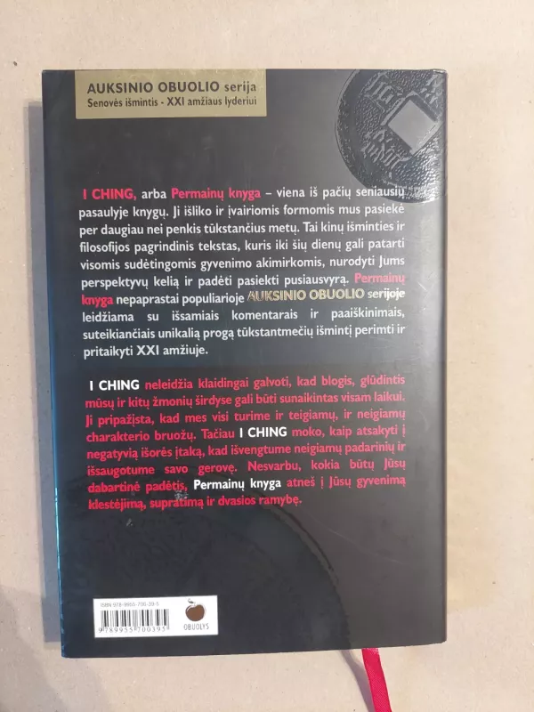 I Ching arba Permainų knyga - Autorių Kolektyvas, knyga 3