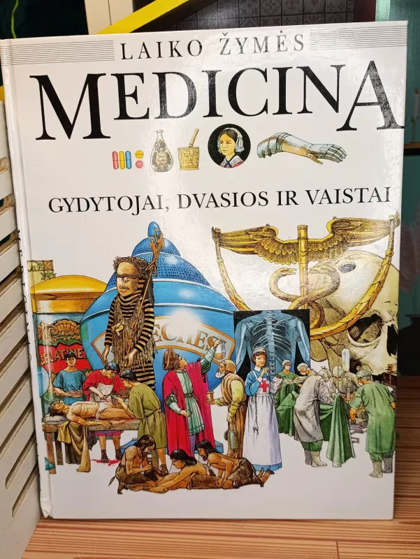 Medicina. Gydytojai, dvasios ir vaistai - Kethryn Senior, knyga 2