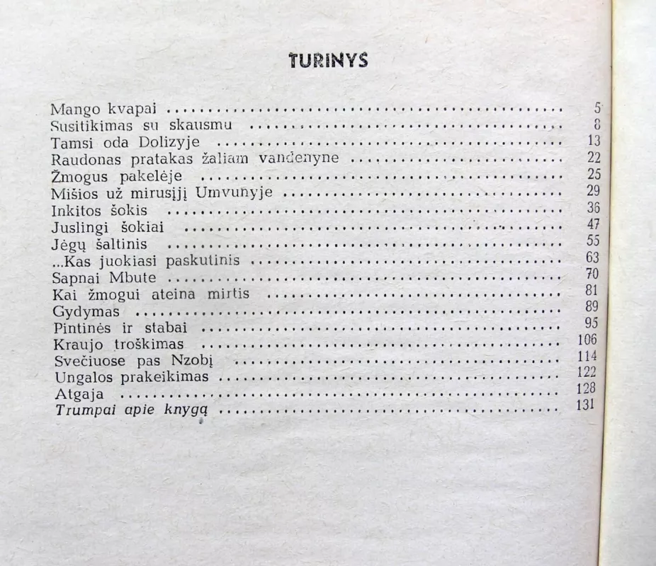 Kongas dailininko akimis - Sigfridas Siodergrenas, knyga 5