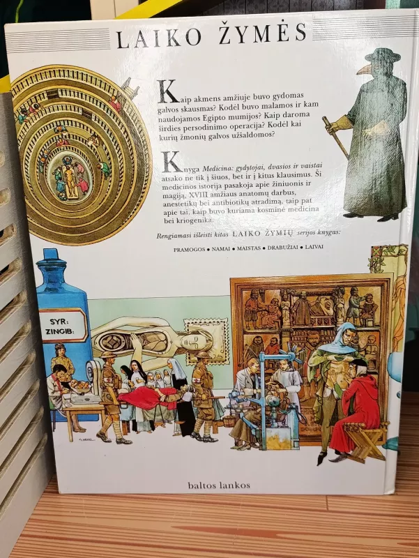 Medicina. Gydytojai, dvasios ir vaistai - Kethryn Senior, knyga 3