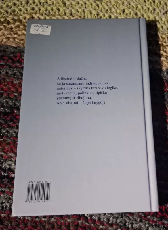 Skyrybos stilistika - Juozas Abaravičius, knyga 3