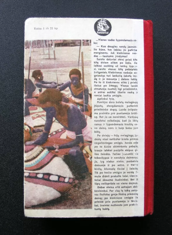 Tūkstantis Žiburių - Folkas Kuiličis, knyga 5