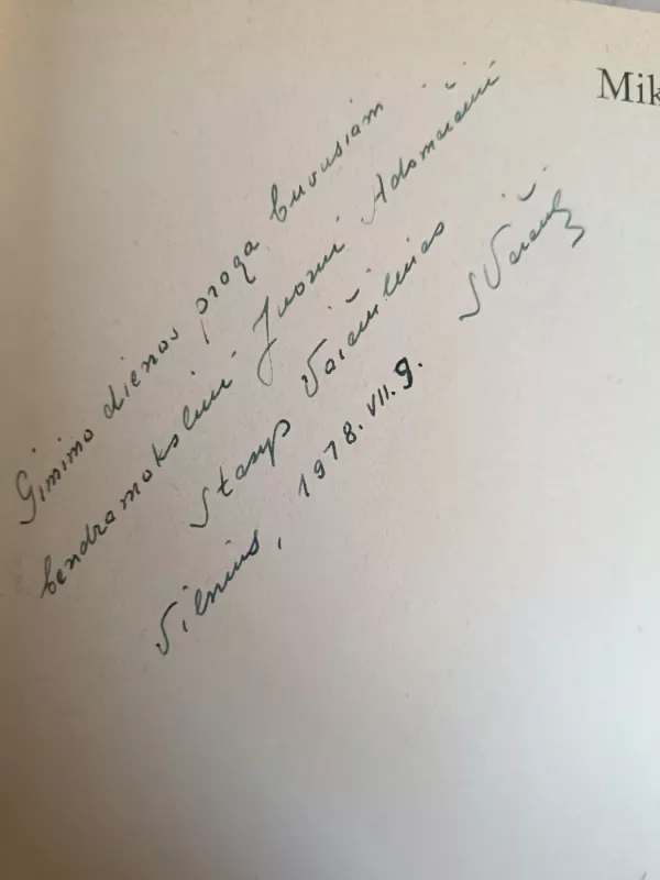 Mikalojus Konstantinas Čiurlionis - Gytis Vaitkūnas, knyga 5