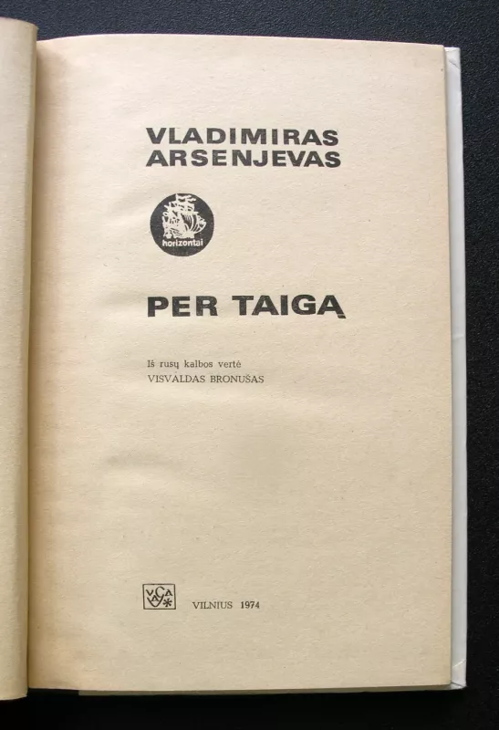 Per taigą - Vladimiras Arsenjevas, knyga 3