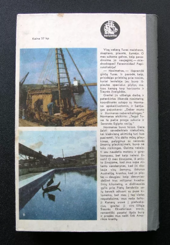 Su „Ra“ per Atlantą - Jurijus Senkevičius, knyga 6