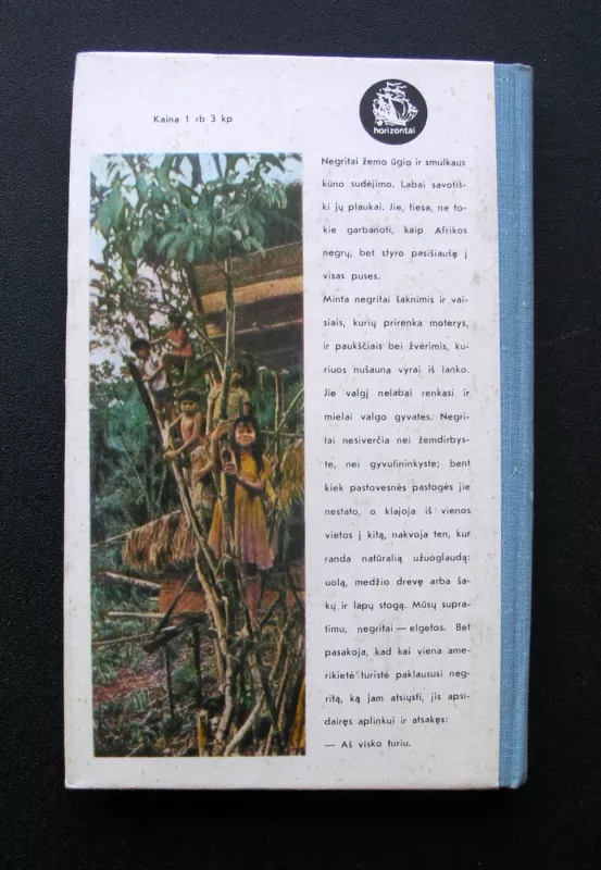 Saulė leidžiasi - Tagė Elingeris, knyga 6