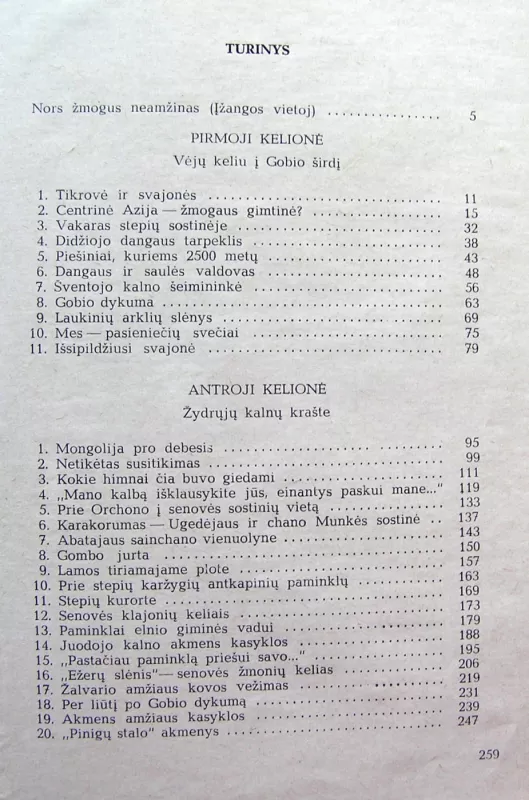 Tolima ir paslaptinga Azija - Vitalijus Laricevas, knyga 5