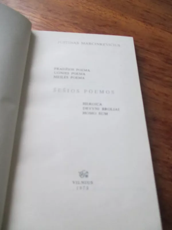 Šešios poemos - Justinas Marcinkevičius, knyga 4