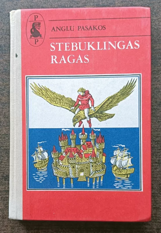 Stebuklingas ragas - Autorių Kolektyvas, knyga 2
