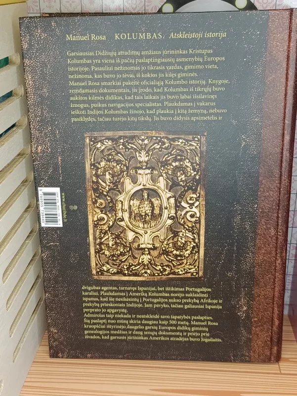Kolumbas. Atskleistoji istorija - Manuel Rosa, knyga 5