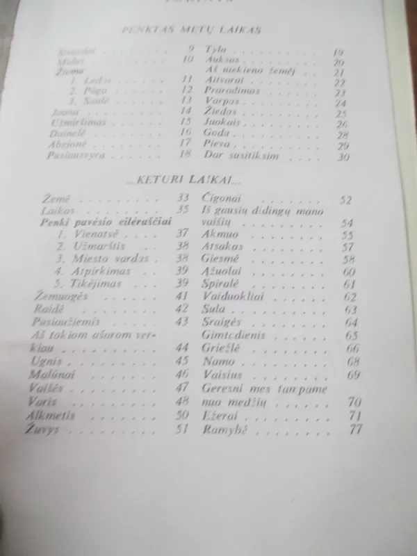 Pusiausvyra - Ramutė Skučaitė, knyga 5