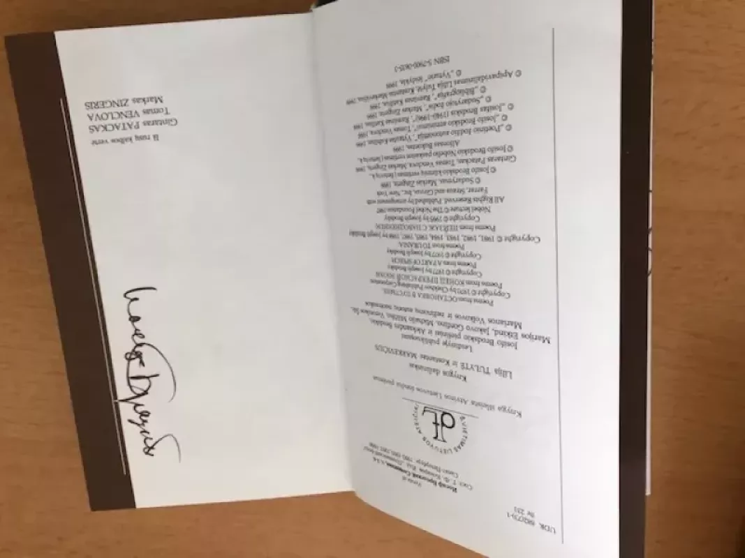 VAIZDAS Į JŪRĄ - Josifas Brodskis, knyga 4