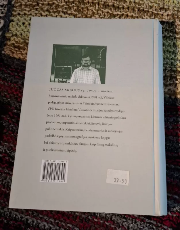 Lietuvių visuomenininkas ir diplomatas Bronius Kazys Balutis (1880-1967) : tėvynei paaukotas gyvenimas - Juozas Skirius, knyga 3