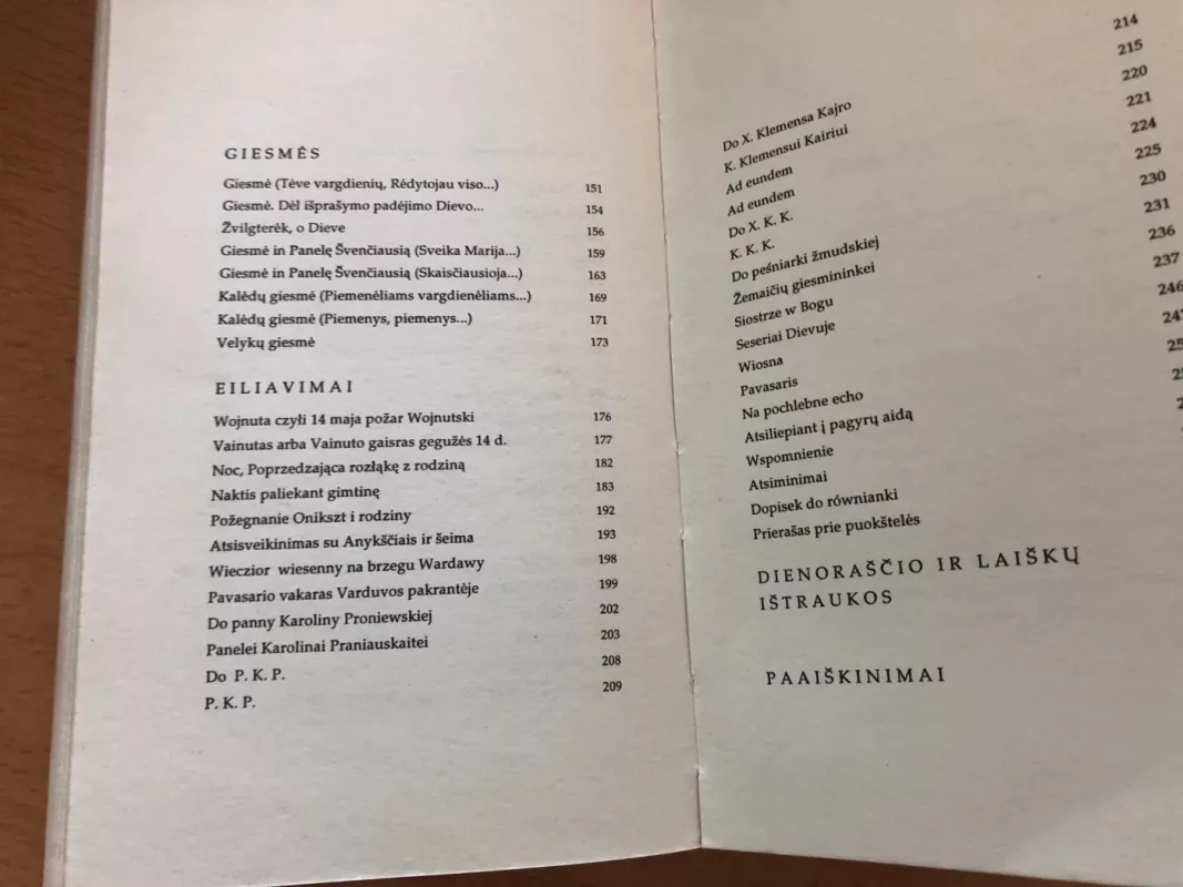 Rinktinė - Antanas Baranauskas, knyga 6