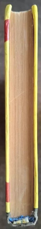 Karališkasis tigras. Kampučijos pasakos (skaityta knyga) - kūryba Liaudies, knyga 5