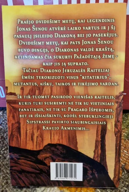 Kraujo akmuo (376) - David Gemmell, knyga 3