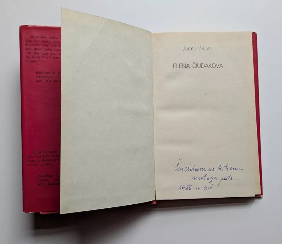Elena Čiudakova - Jūratė Vyliūtė, knyga 3