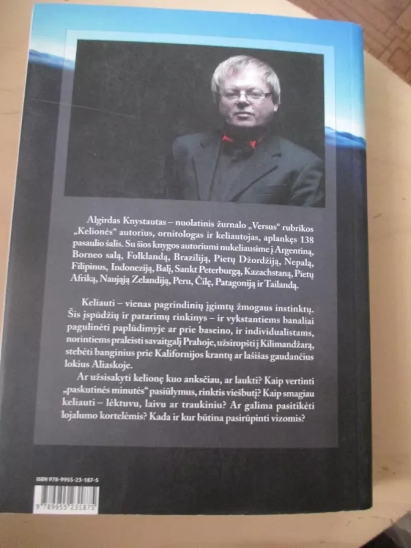 Kelionių virusas - Algirdas Knystautas, knyga 3