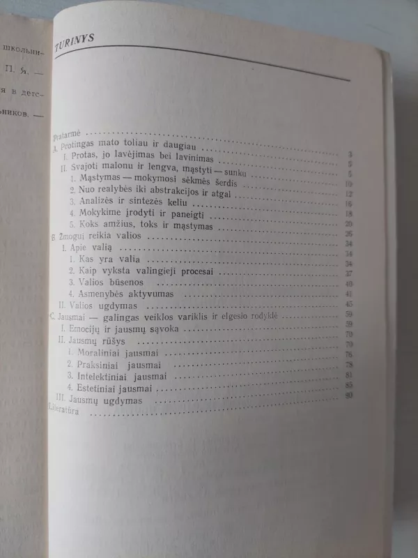 Pokalbiai apie proto, valios ir jausmų ugdymą - Kazys Poškus, knyga 3