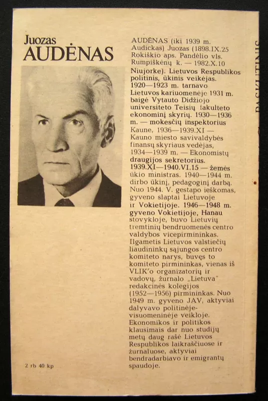 Paskutinis posėdis - Juozas Audėnas, knyga 4