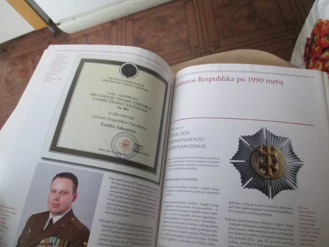 Lietuvos garbės kodas: ženklai, istorija ir žmonės - Vilius Kavaliauskas, knyga 4