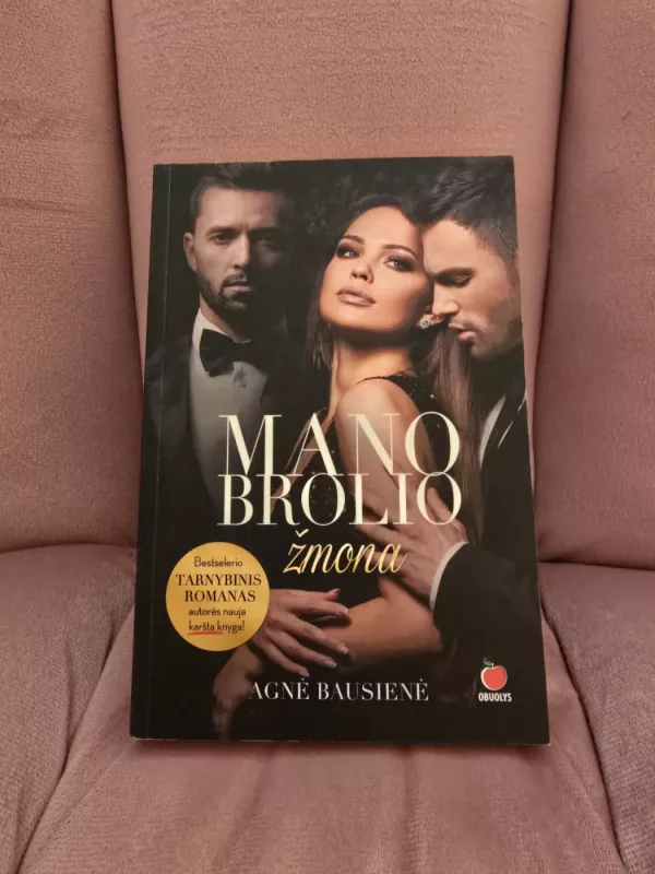 mano brolio žmona - Agnė Bausienė, knyga 2