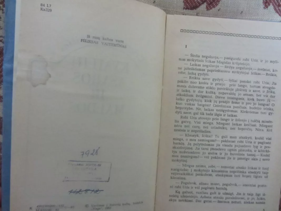 Kvailių ašaros ir maldos - Grigorijus Kanovičius, knyga 3