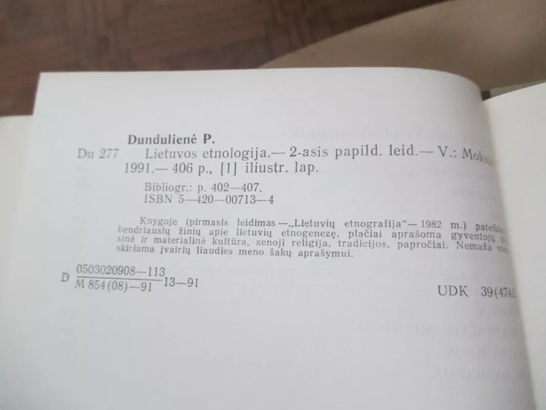 Lietuvos etnologija - Pranė Dundulienė, knyga 4