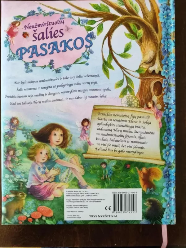 Neužmirštuolių šalies pasakos - Patricia MacCarthy, Marianne Musgrove, knyga 3