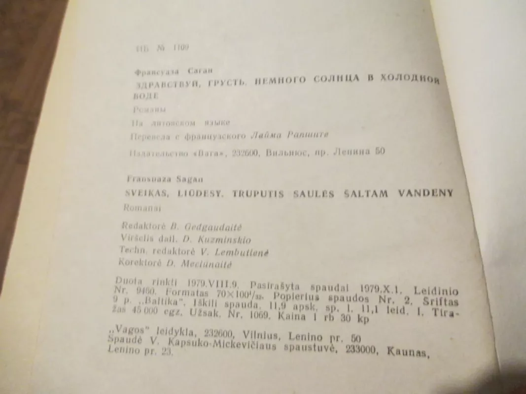 Sveikas, liūdesy. Truputis saulės šaltam vandeny - Fransuaza Sagan, knyga 4