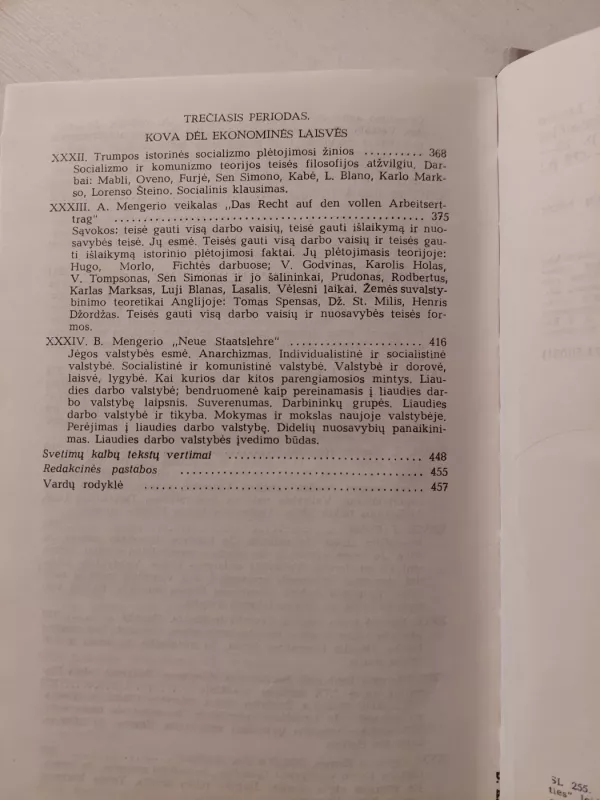 Teisės filosofijos istorija - Petras Leonas, knyga 5