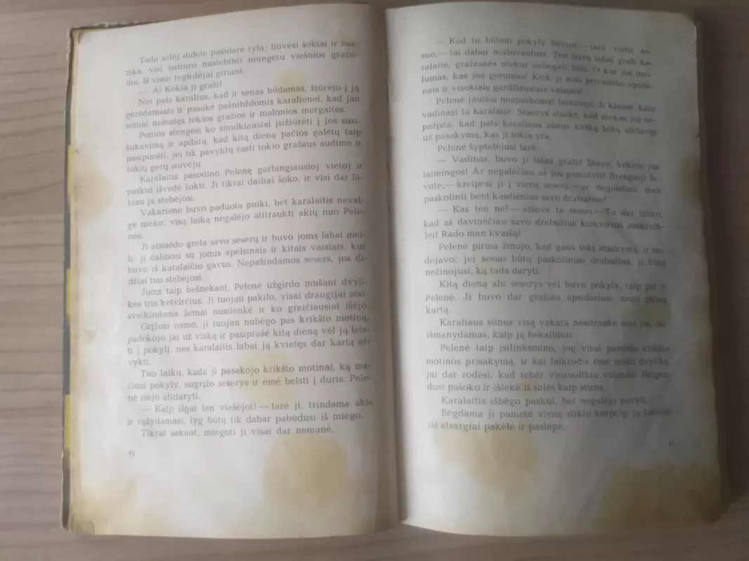 Fėjų pasakos - Autorių Kolektyvas, knyga 5