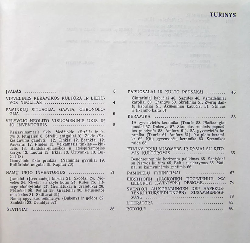 Šventoji. Pamarių kultūros gyvenvietės - Rimutė Rimantienė, knyga 6